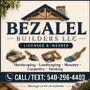 Bezalel Builders LLC Logo